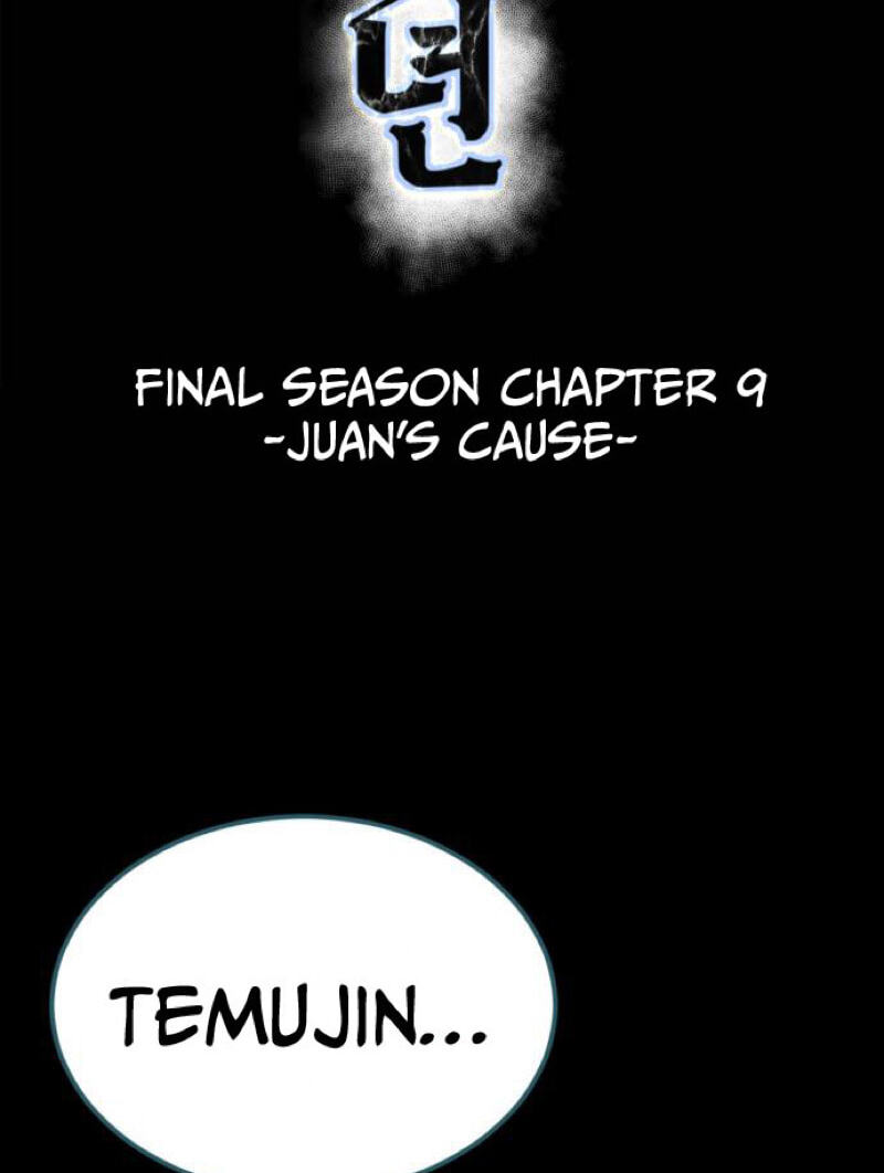Hero Ticket Chapter 330 page 28 - 