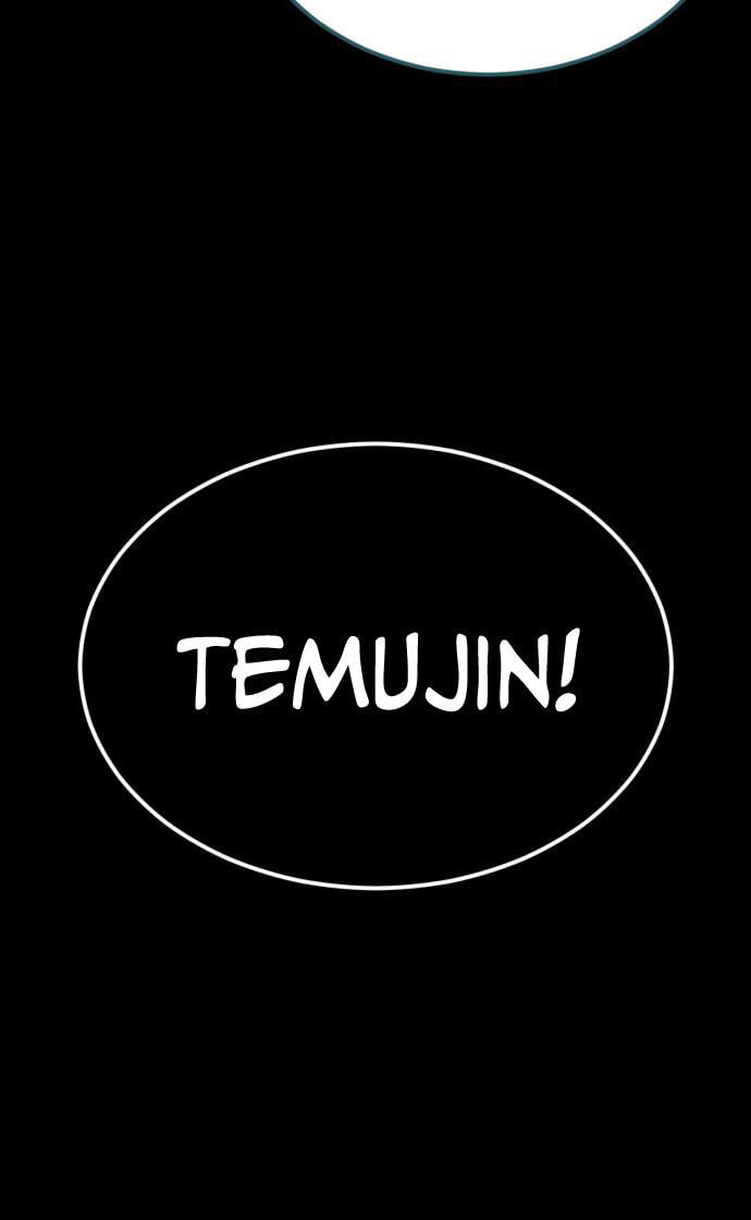 Hero Ticket Chapter 330 page 72 - 
