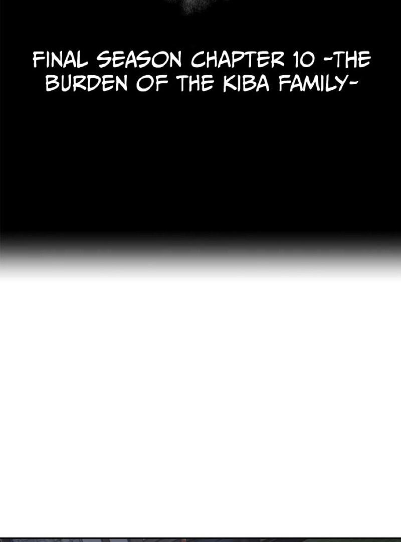 Hero Ticket Chapter 331 page 108 - 