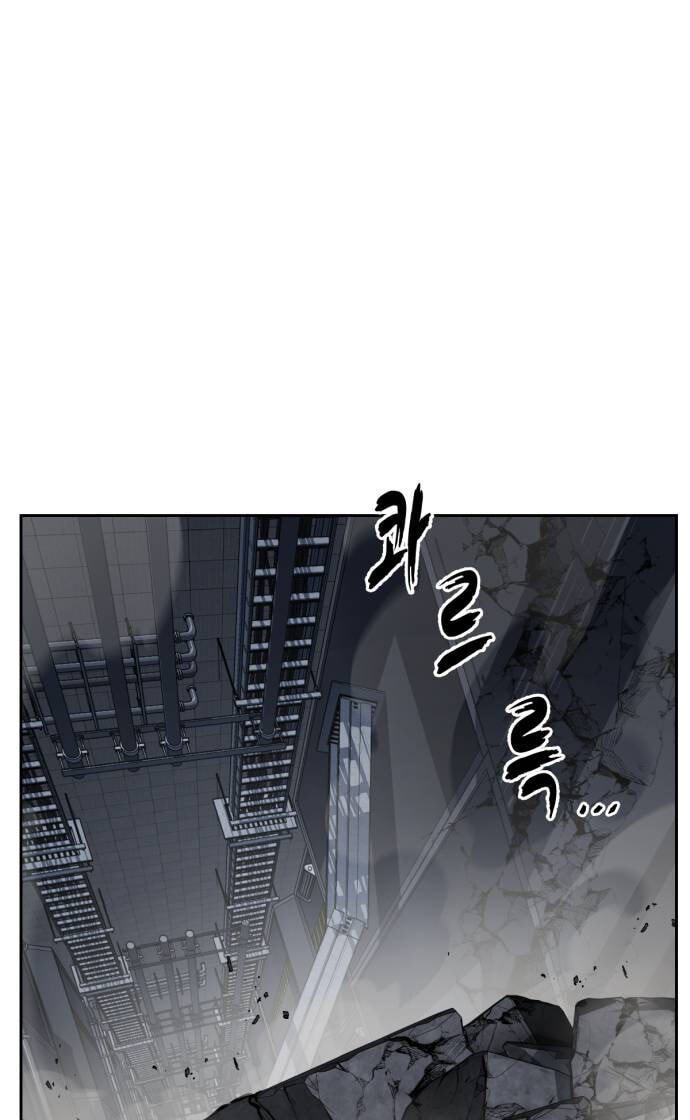 Hero Ticket Chapter 331 page 137 - 