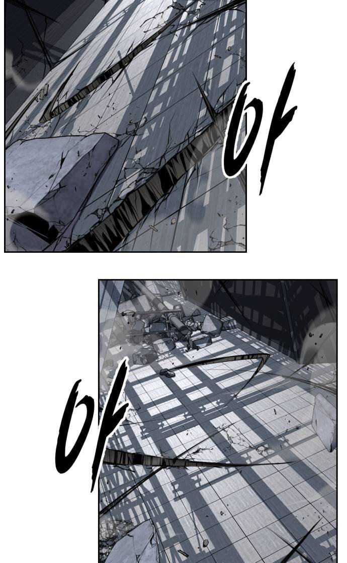 Hero Ticket Chapter 331 page 140 - 