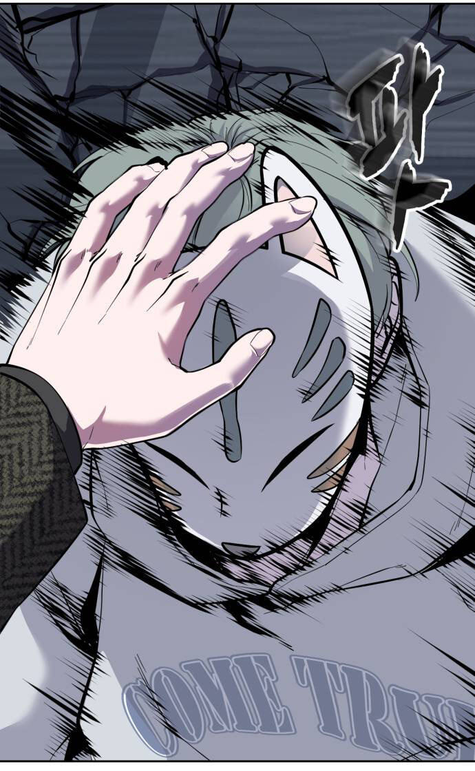 Hero Ticket Chapter 331 page 173 - 