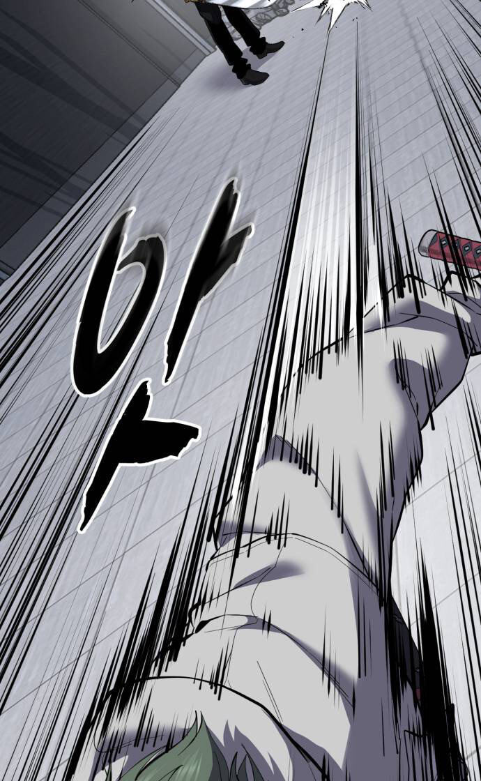 Hero Ticket Chapter 331 page 175 - 