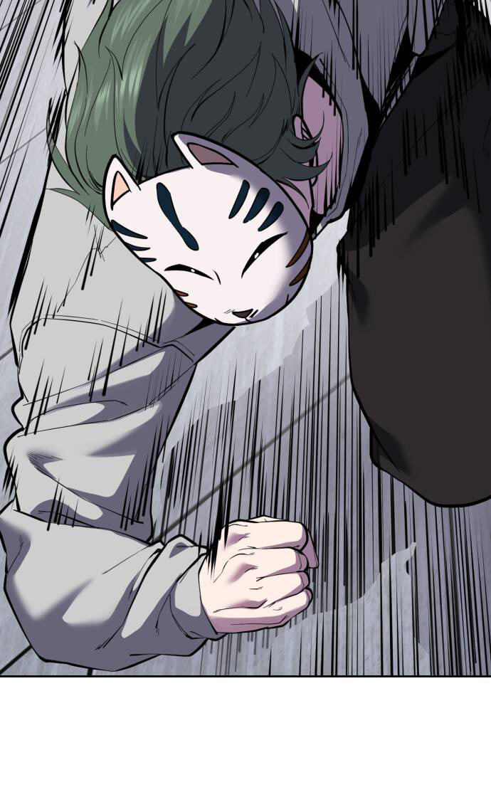 Hero Ticket Chapter 331 page 176 - 
