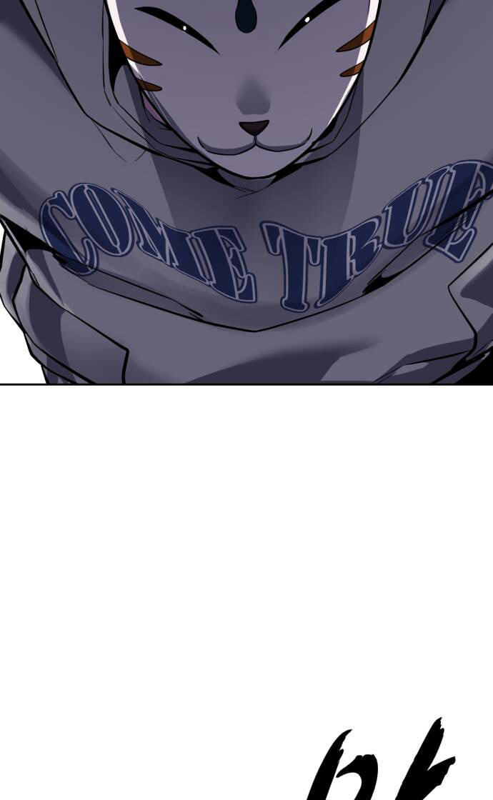 Hero Ticket Chapter 331 page 180 - 