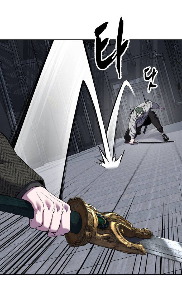 Hero Ticket Chapter 331 page 19 - 