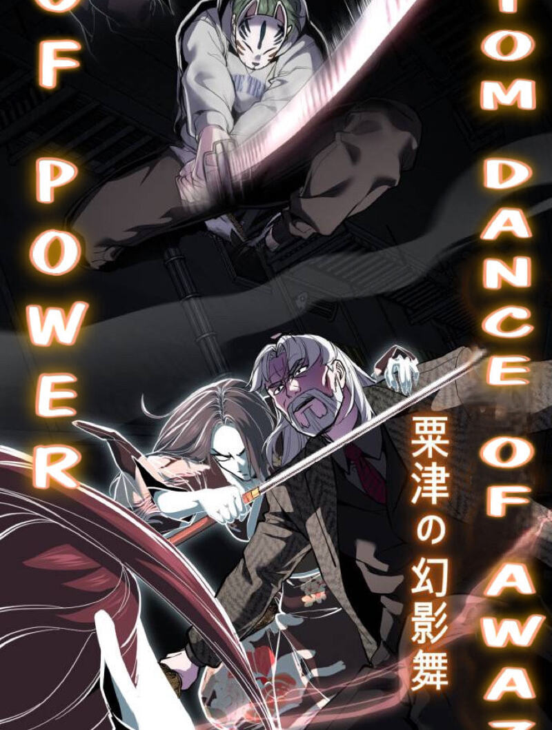 Hero Ticket Chapter 331 page 214 - 