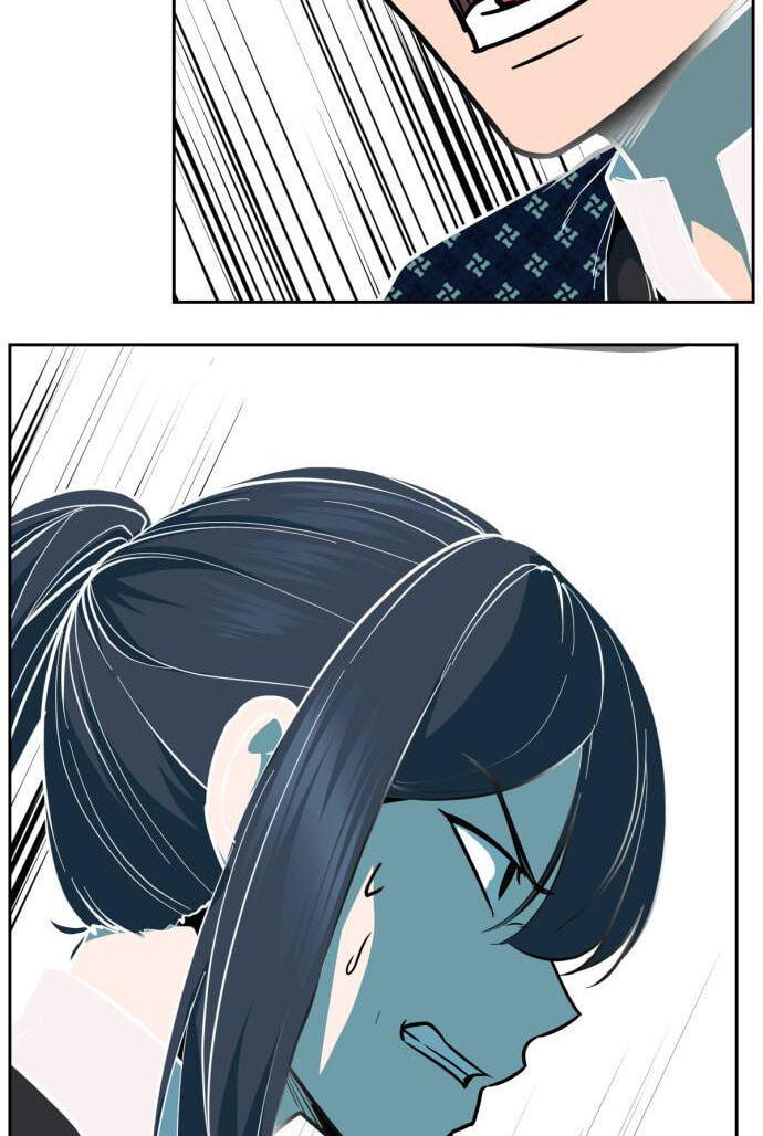Hero Ticket Chapter 331 page 230 - 