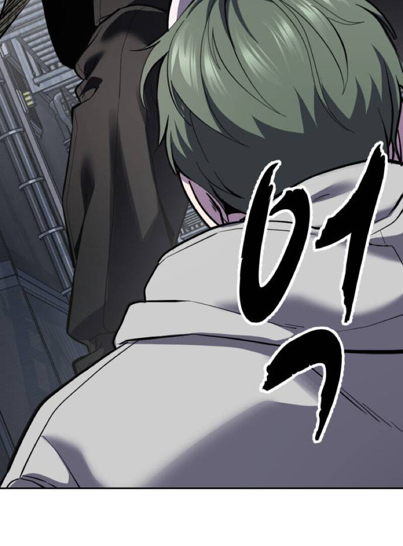 Hero Ticket Chapter 331 page 233 - 