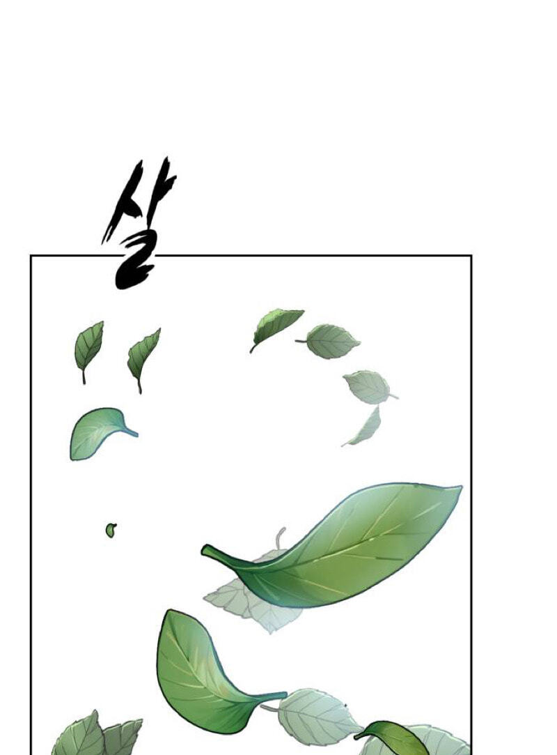 Hero Ticket Chapter 331 page 235 - 