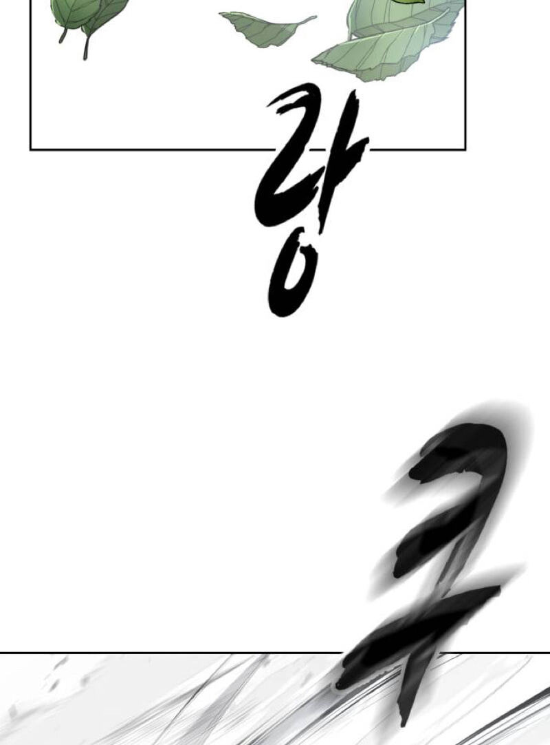 Hero Ticket Chapter 331 page 236 - 