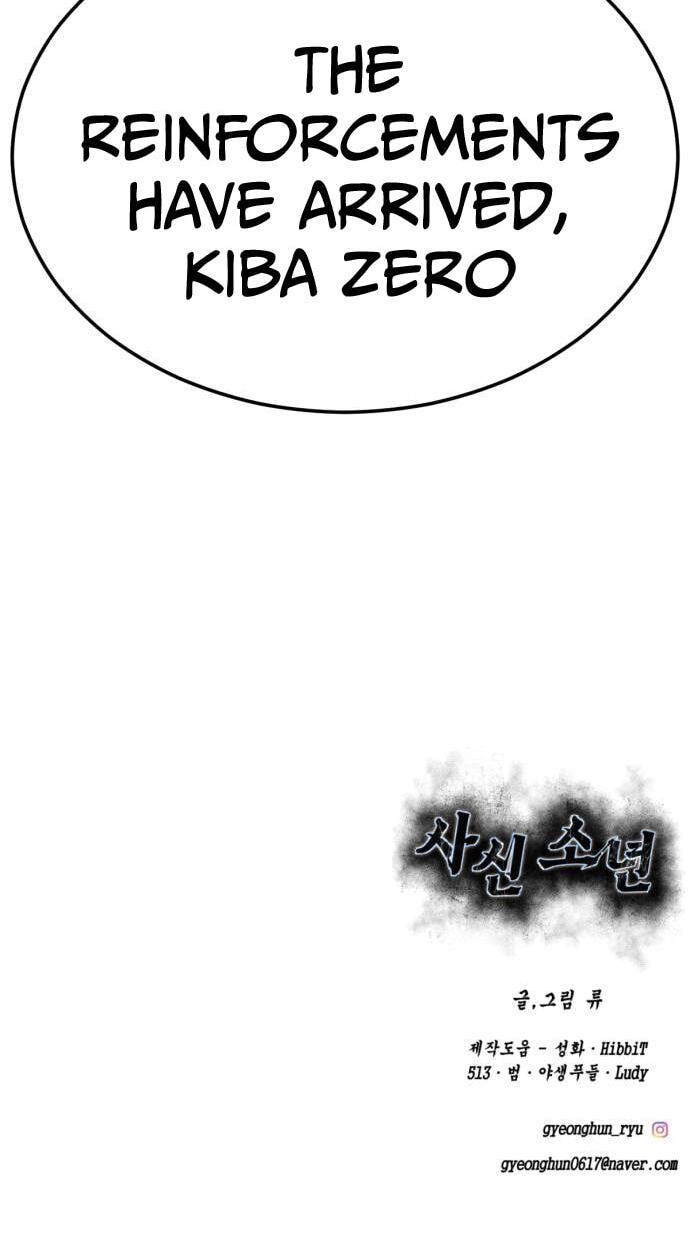 Hero Ticket Chapter 331 page 248 - 