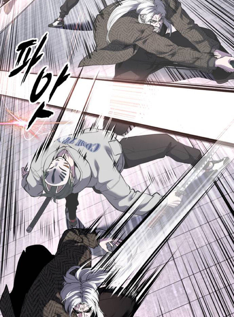 Hero Ticket Chapter 331 page 47 - 