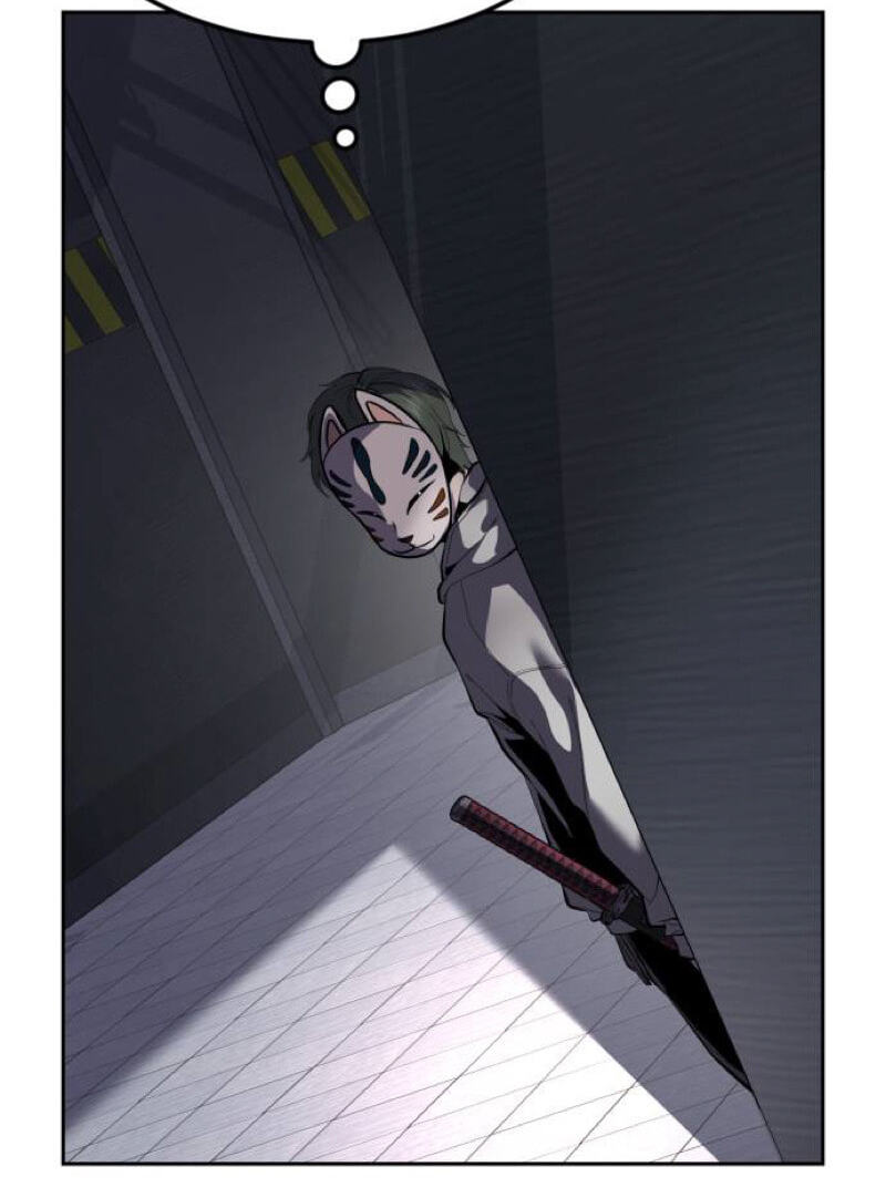 Hero Ticket Chapter 331 page 6 - 