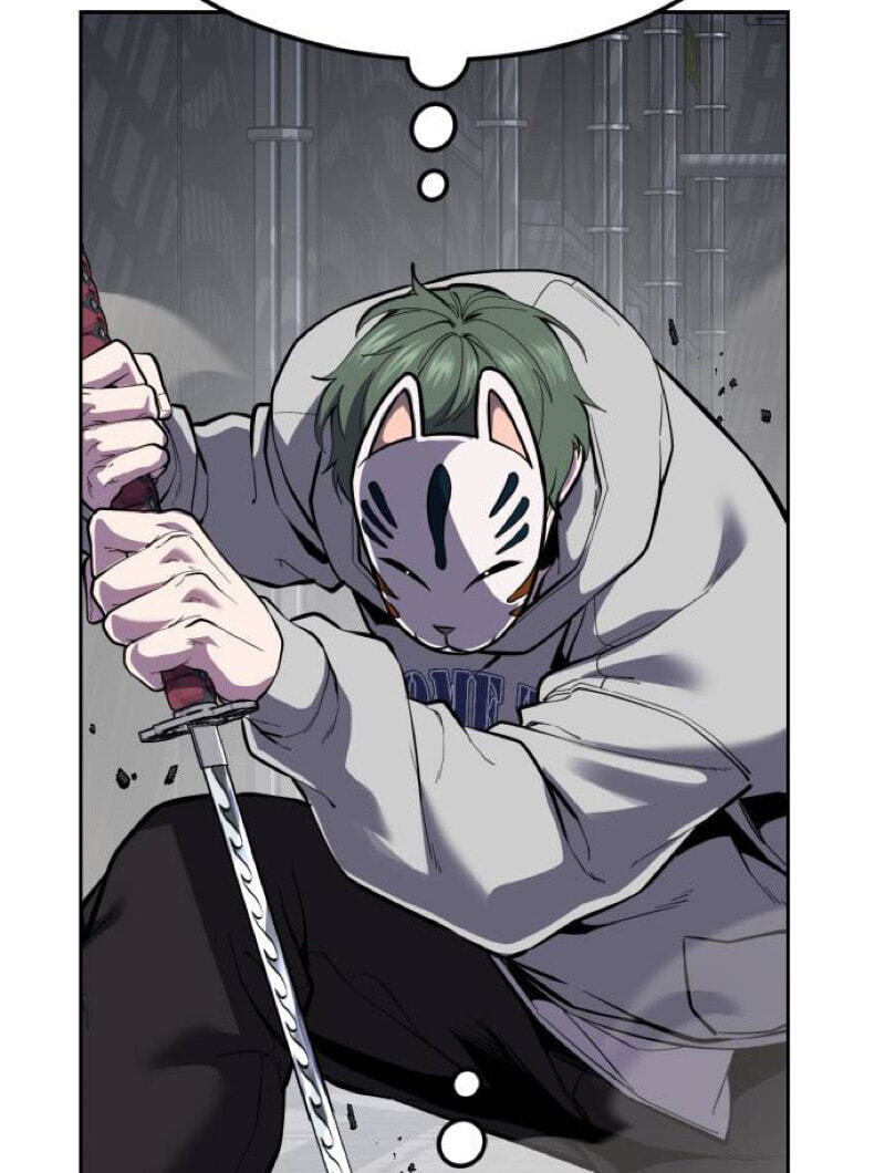 Hero Ticket Chapter 331 page 73 - 