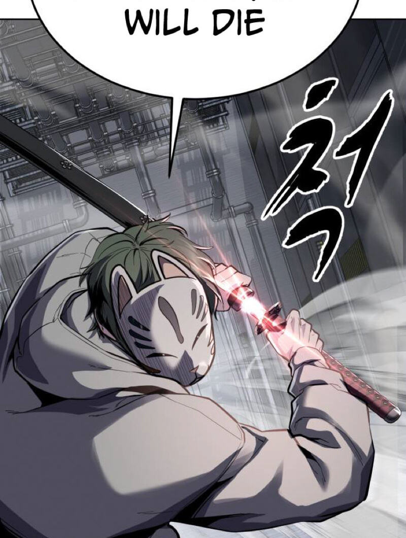 Hero Ticket Chapter 331 page 84 - 