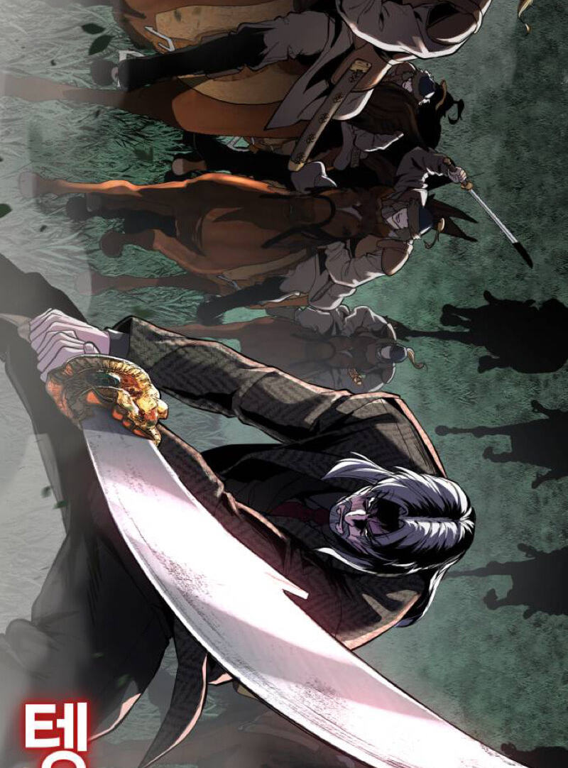 Hero Ticket Chapter 331 page 98 - 