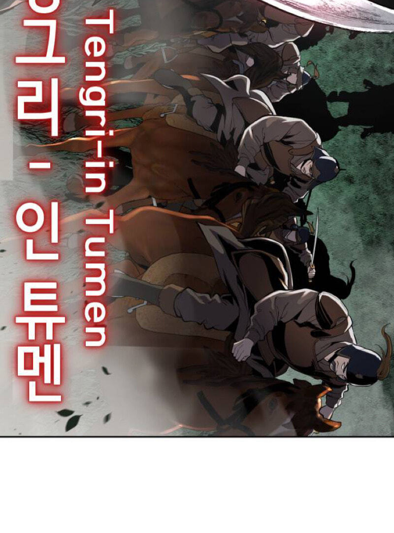 Hero Ticket Chapter 331 page 99 - 