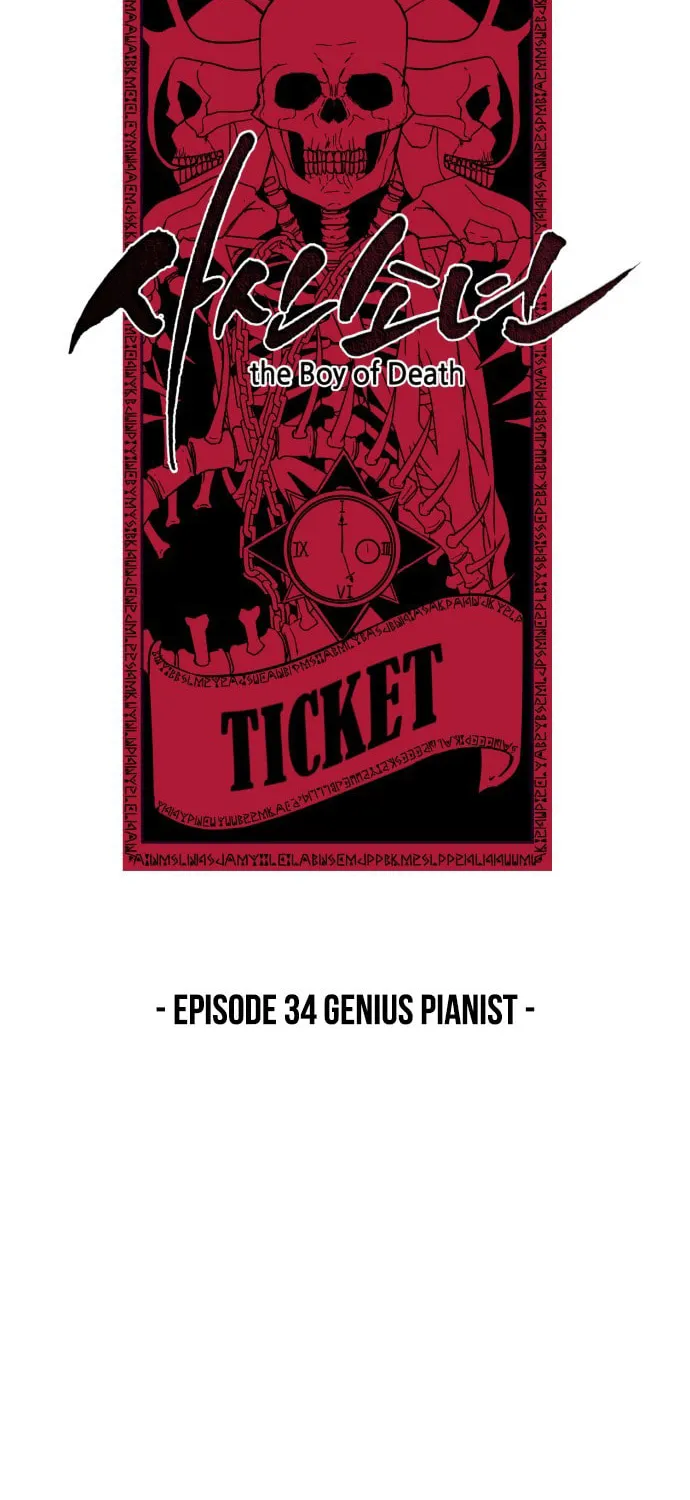 Hero Ticket Chapter 34 page 15 - 