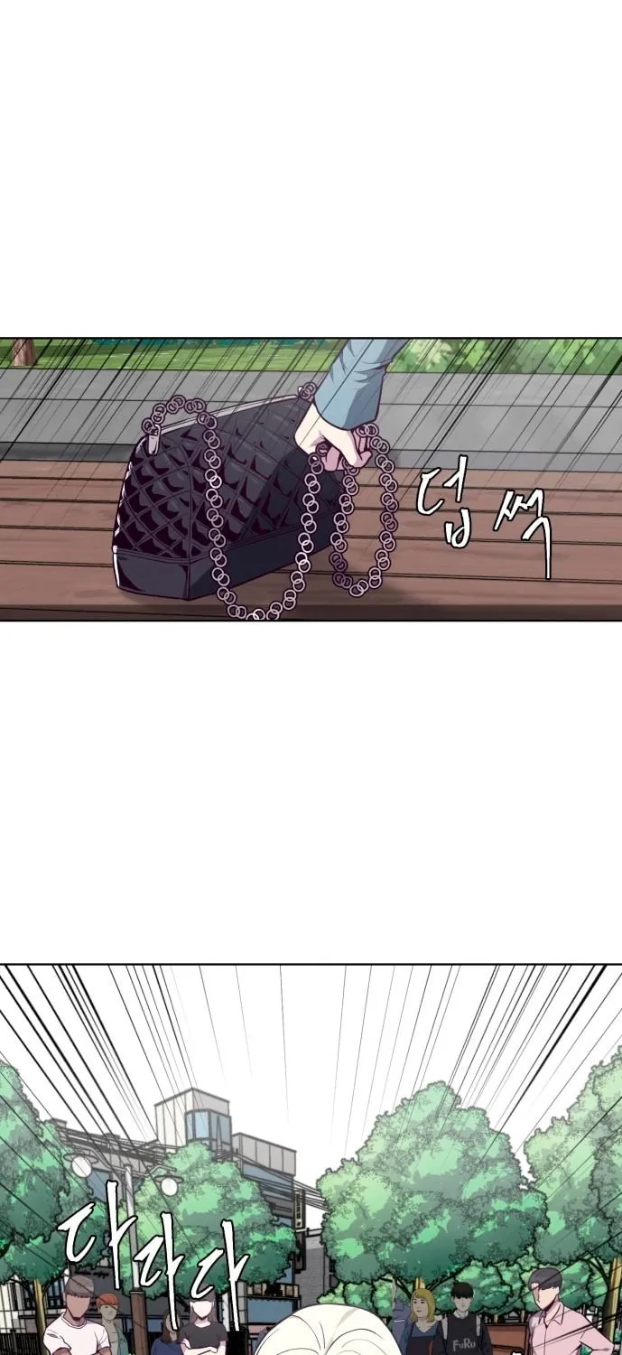 Hero Ticket Chapter 35 page 44 - 
