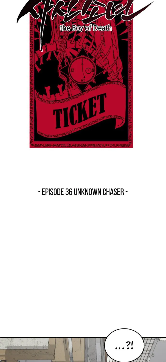 Hero Ticket Chapter 36 page 4 - 