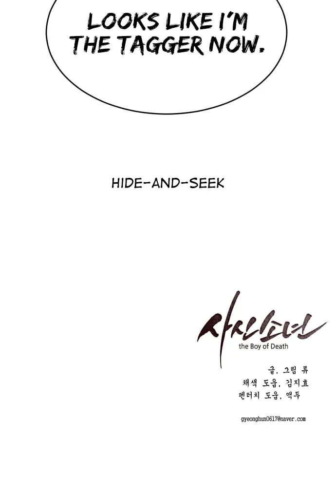 Hero Ticket Chapter 37 page 127 - 