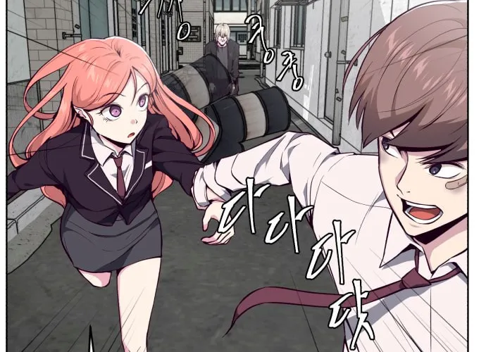 Hero Ticket Chapter 37 page 26 - 