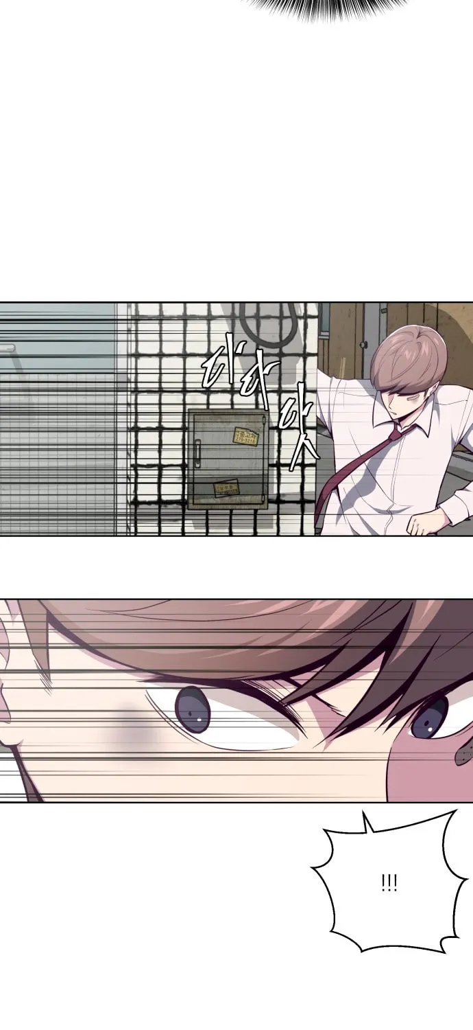 Hero Ticket Chapter 37 page 33 - 
