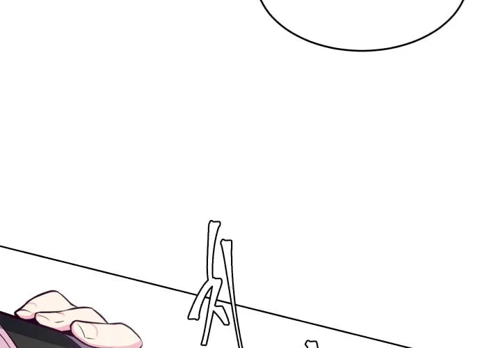 Hero Ticket Chapter 37 page 46 - 