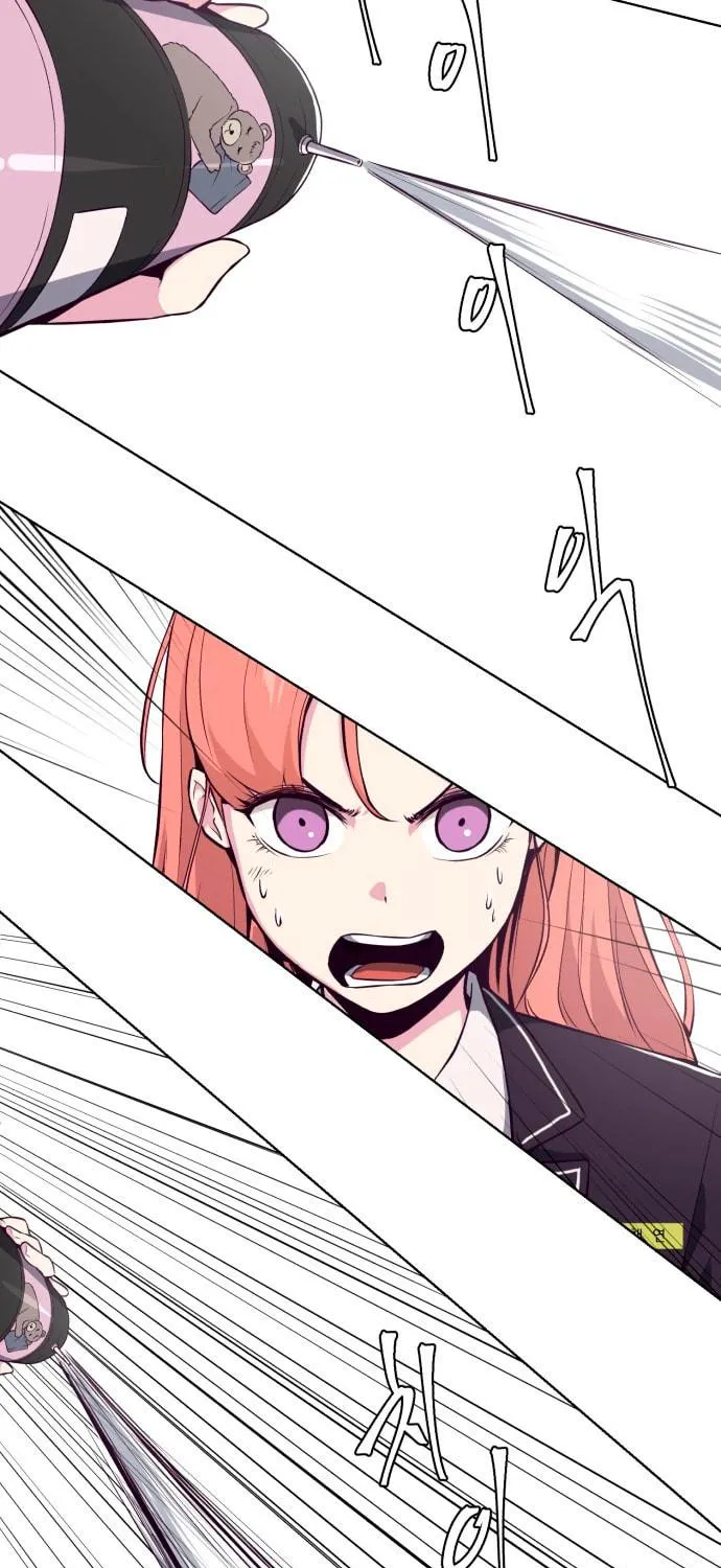 Hero Ticket Chapter 37 page 47 - 