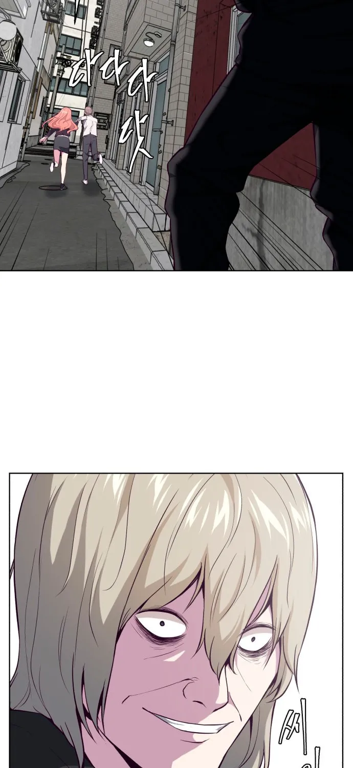 Hero Ticket Chapter 37 page 63 - 