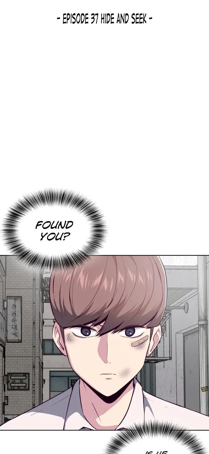 Hero Ticket Chapter 37 page 9 - 