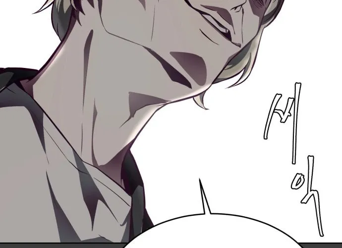 Hero Ticket Chapter 38 page 124 - 