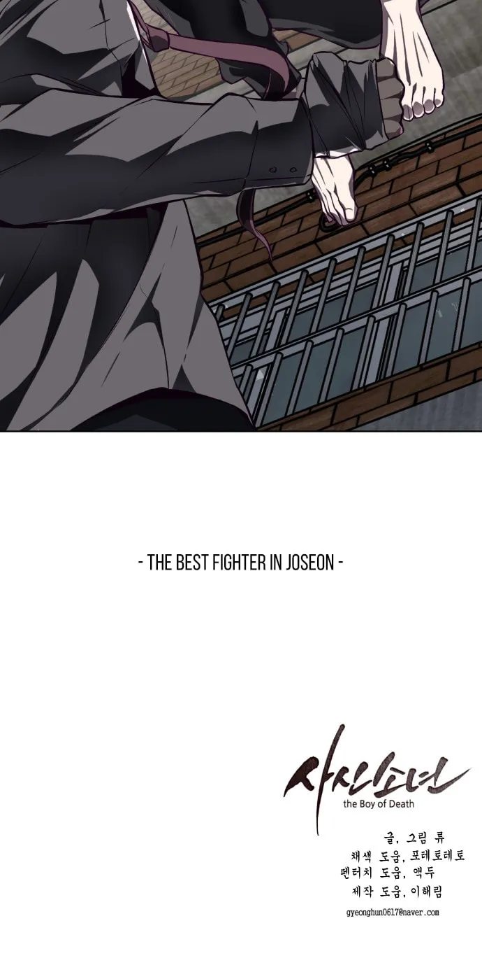 Hero Ticket Chapter 38 page 152 - 