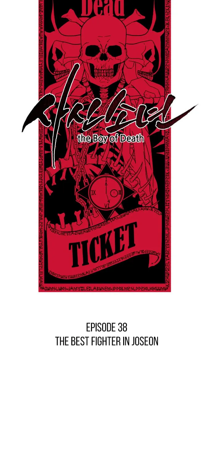 Hero Ticket Chapter 38 page 7 - 