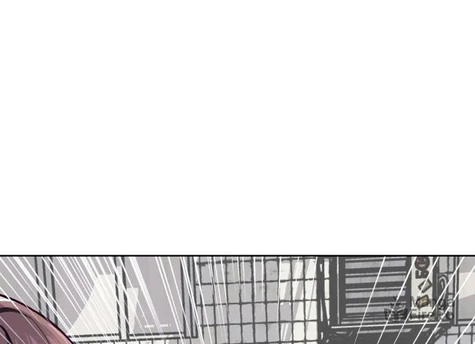 Hero Ticket Chapter 38 page 84 - 