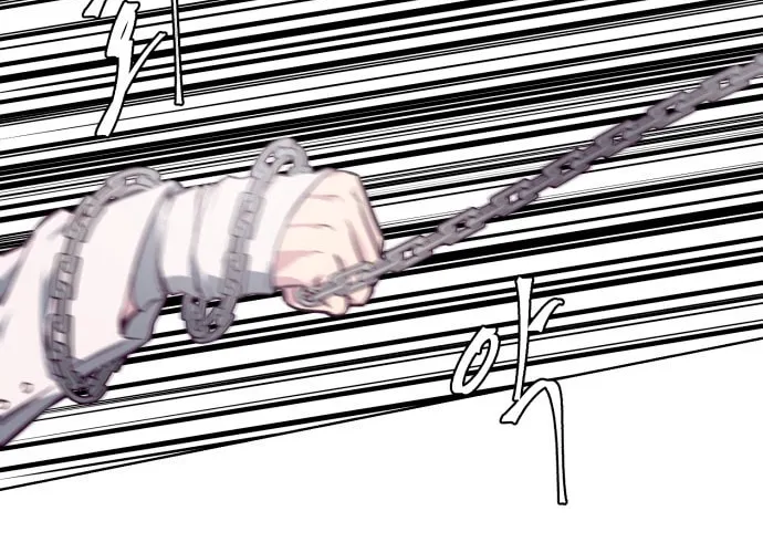 Hero Ticket Chapter 39 page 142 - 