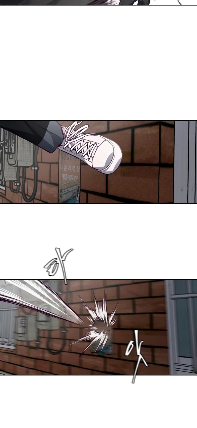 Hero Ticket Chapter 39 page 70 - 