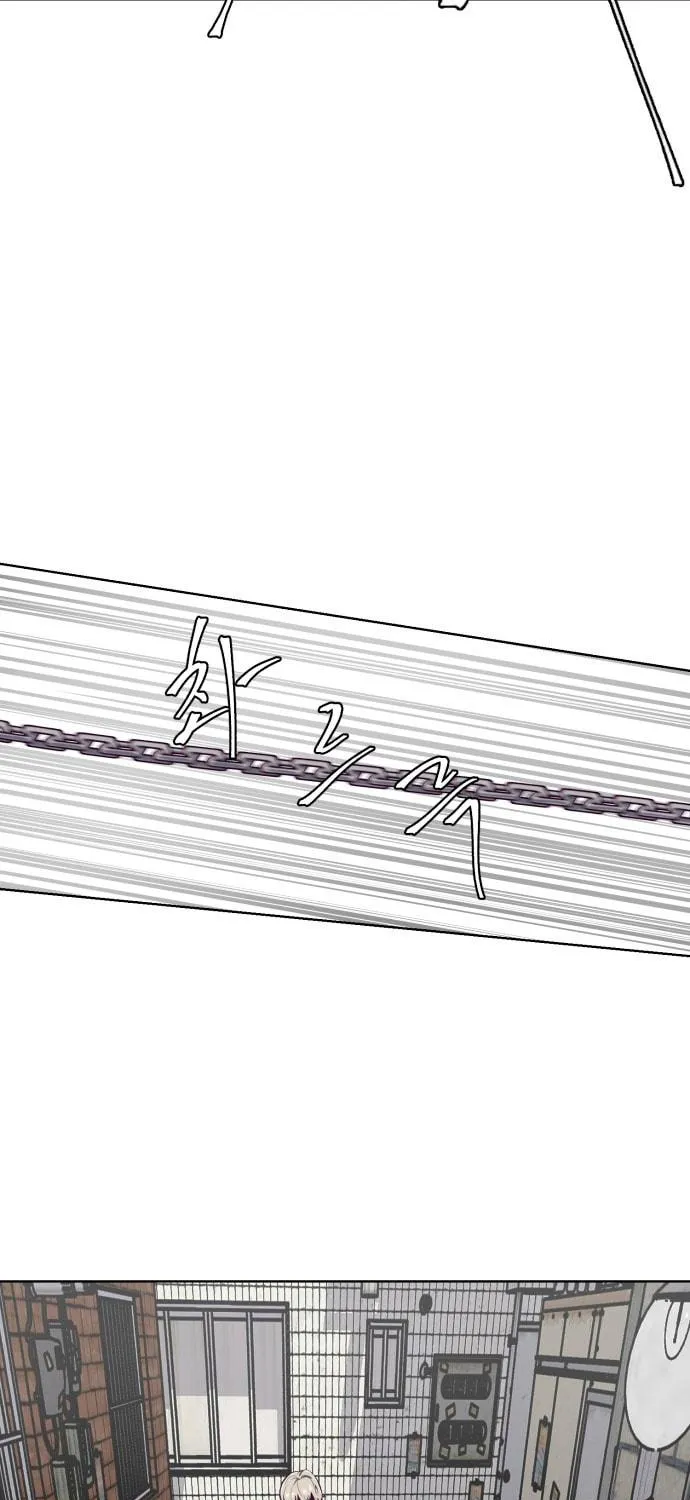 Hero Ticket Chapter 39 page 97 - 
