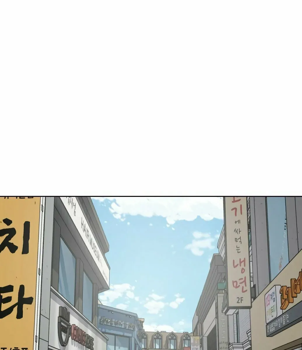 Hero Ticket Chapter 4.1 page 11 - 