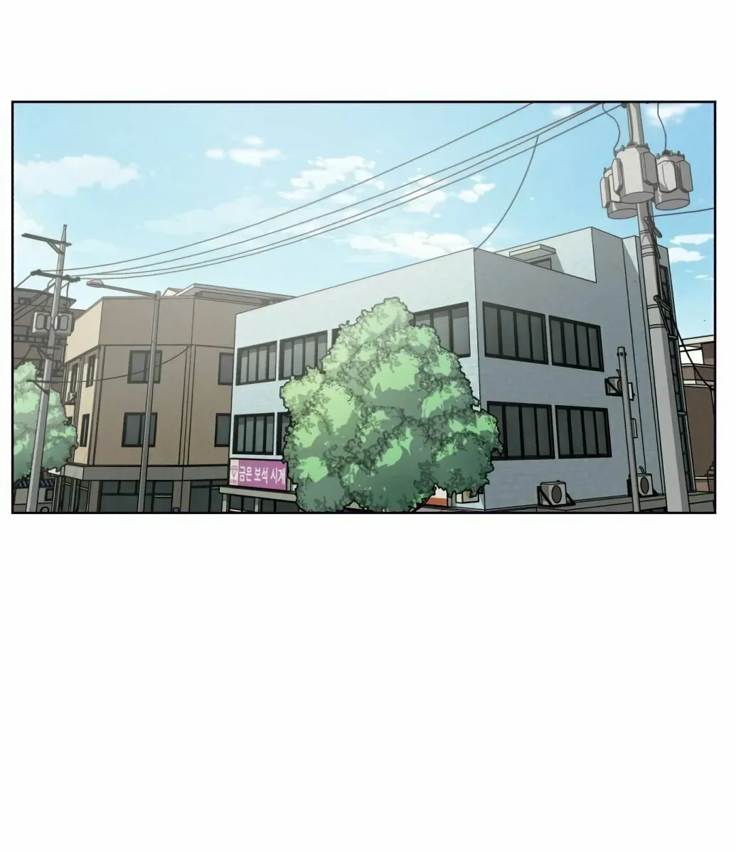 Hero Ticket Chapter 4.1 page 127 - 