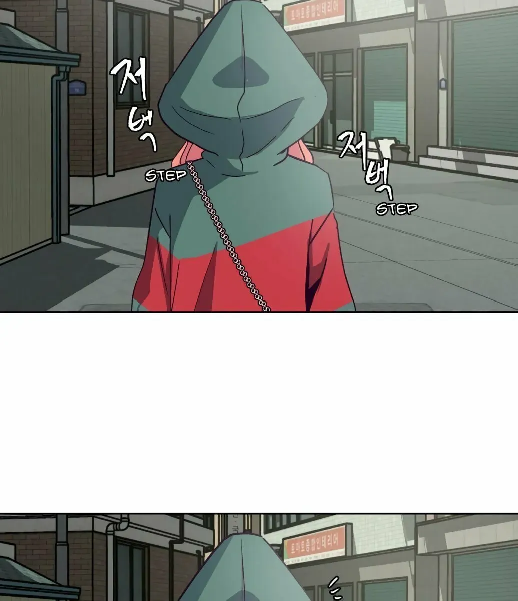 Hero Ticket Chapter 4.1 page 151 - 