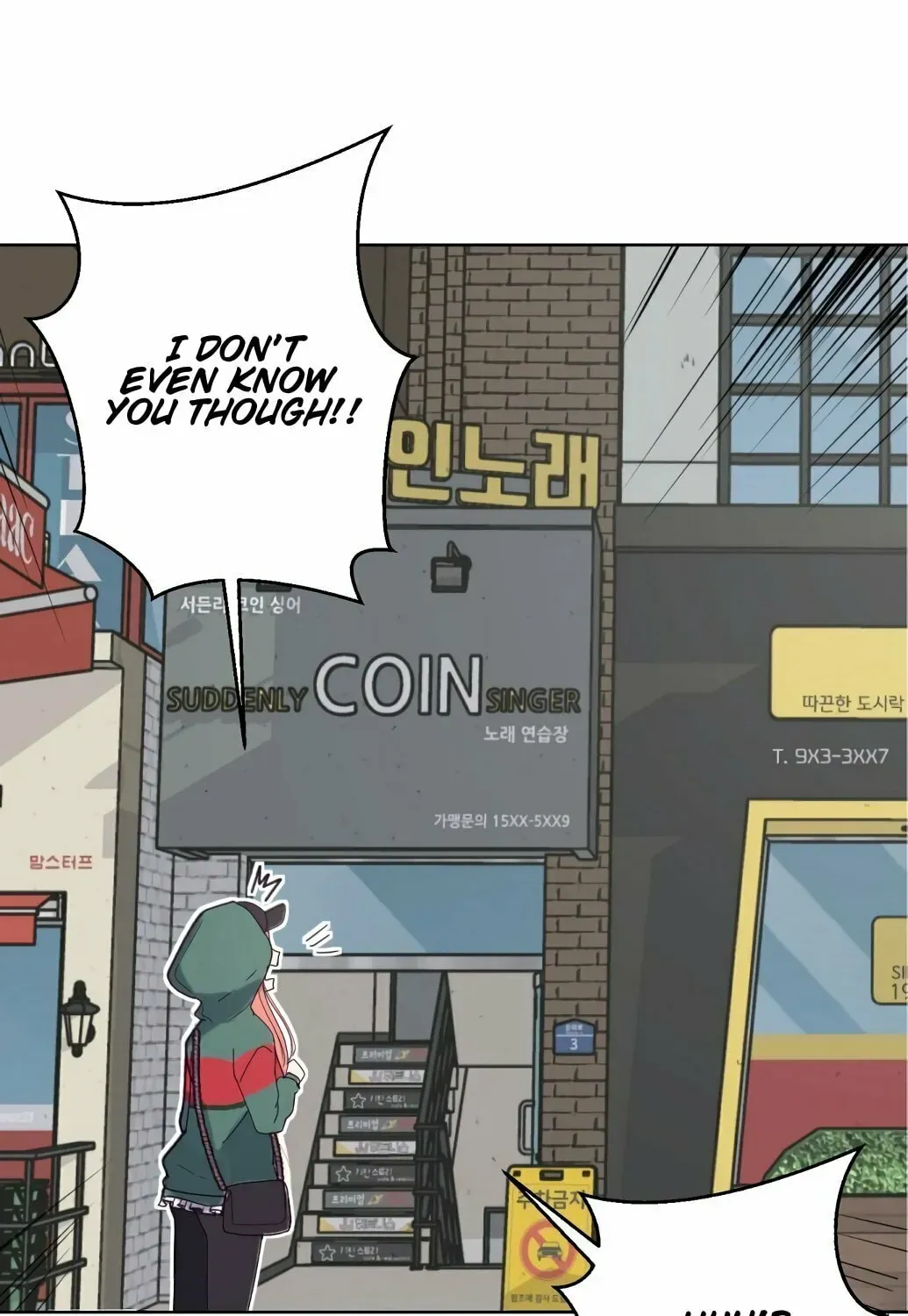 Hero Ticket Chapter 4.1 page 23 - 