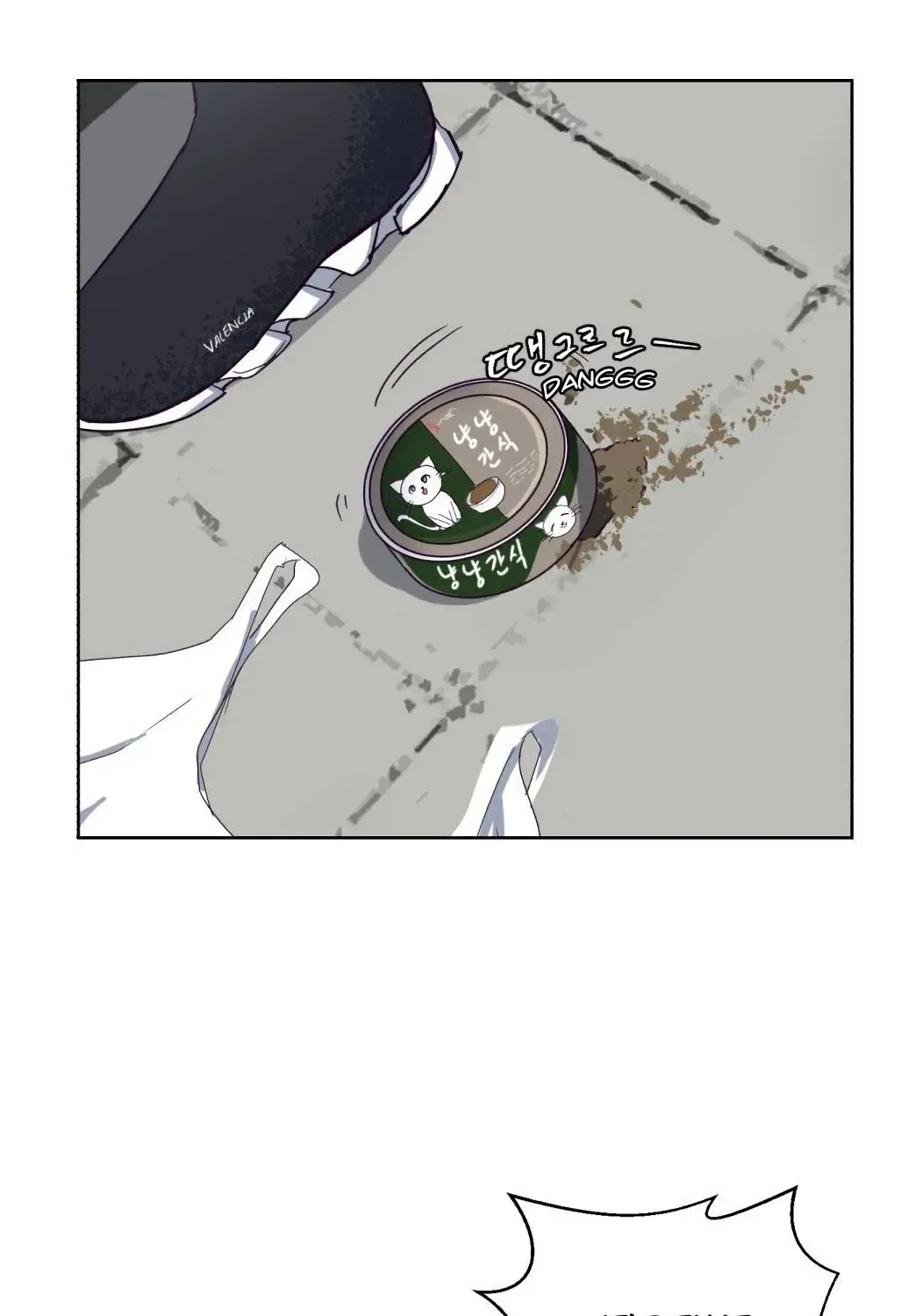 Hero Ticket Chapter 4.1 page 62 - 