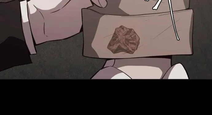 Hero Ticket Chapter 4.2 page 22 - 