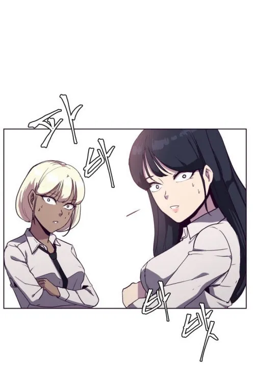 Hero Ticket Chapter 4 page 13 - 