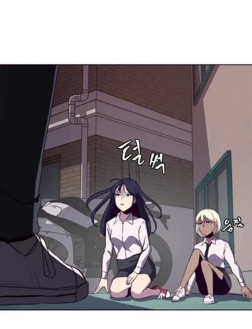 Hero Ticket Chapter 4 page 44 - 
