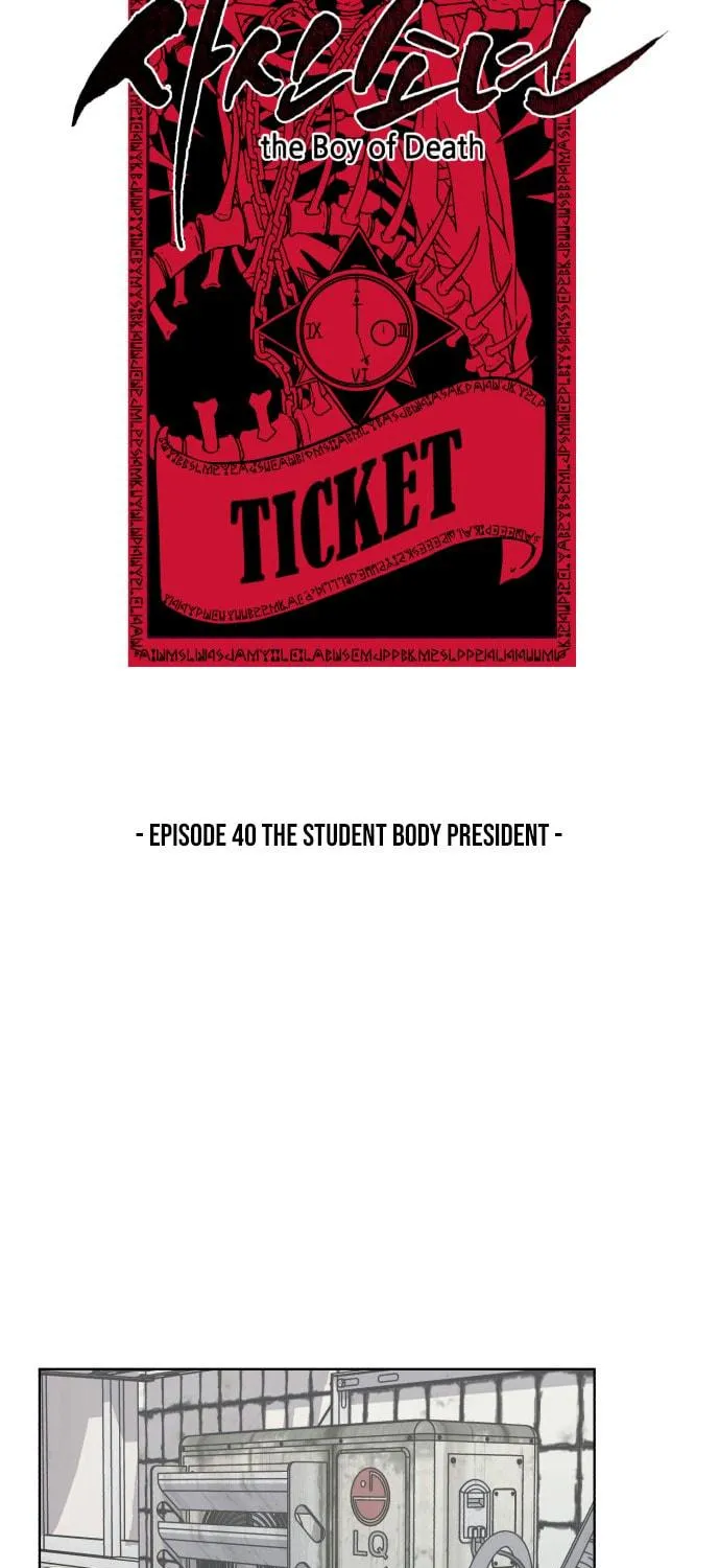 Hero Ticket Chapter 40 page 11 - 