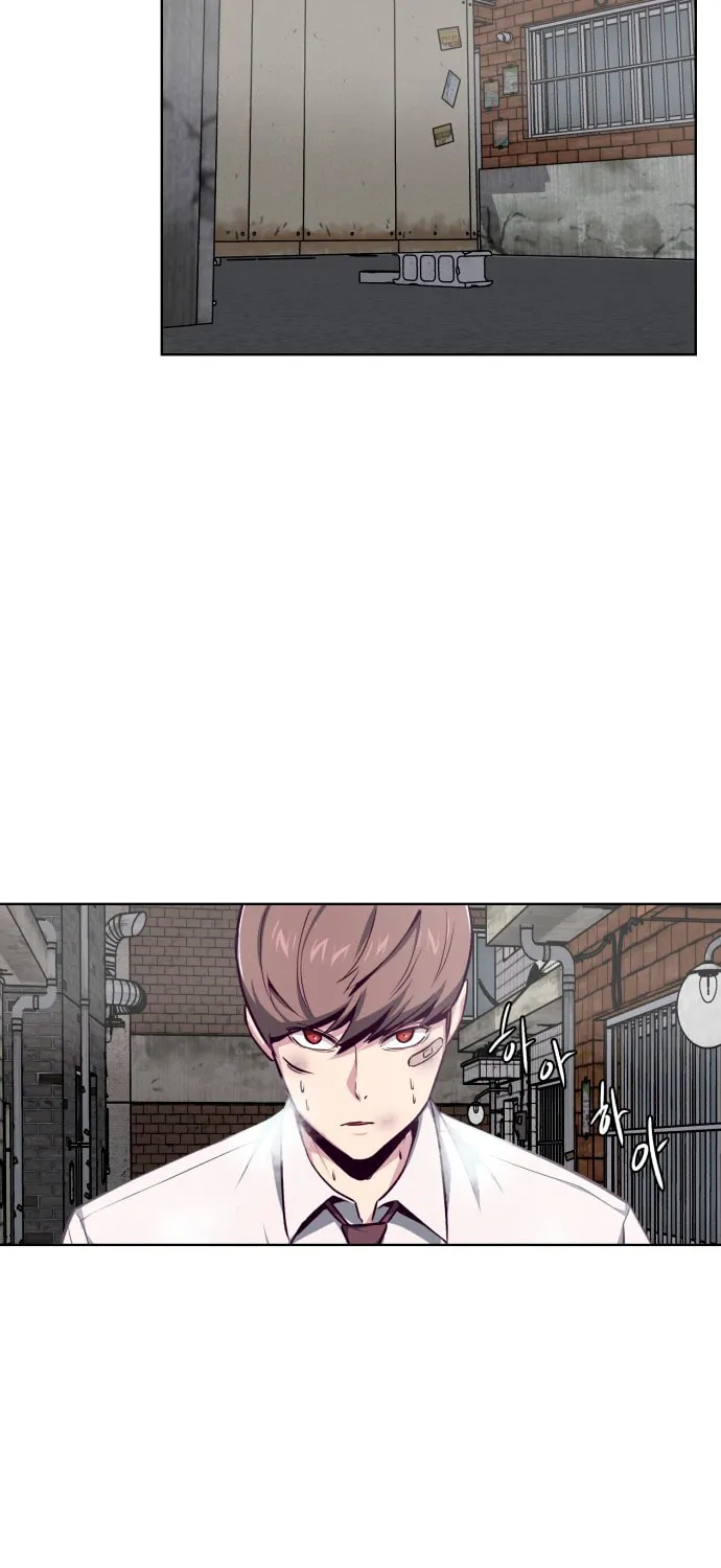 Hero Ticket Chapter 40 page 13 - 