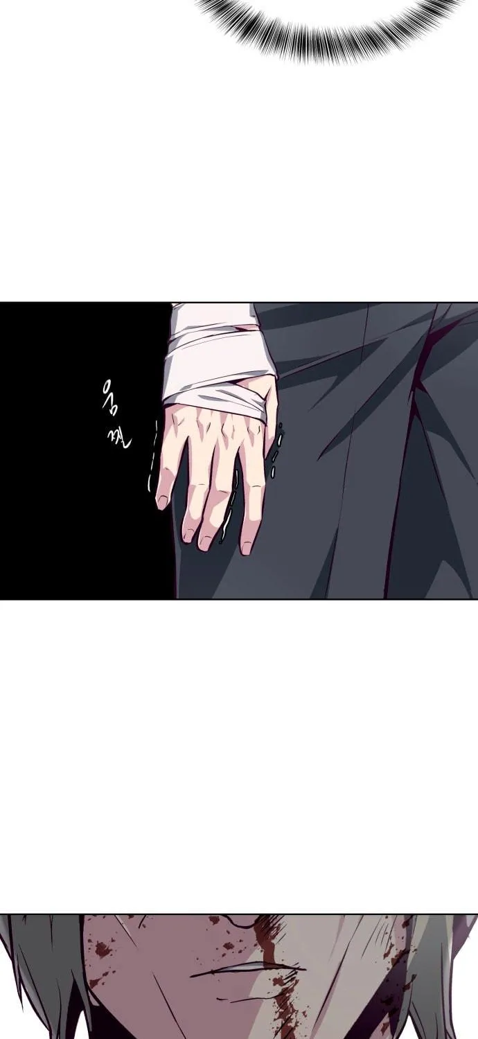 Hero Ticket Chapter 40 page 23 - 